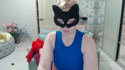 Emily online show from 10, 6, 2026