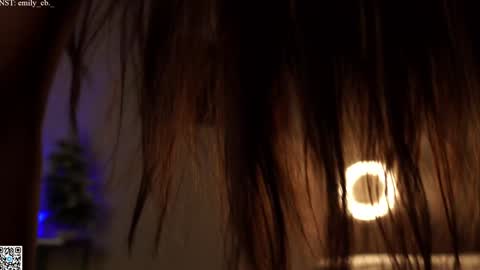 emilybatee online show from 19, 1, 2025