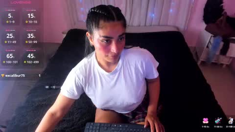  EMILY  online show from 8, 3, 2025