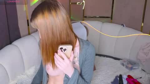 Snapshot of emilytrays chatting on 29, 4, 2026 Emily wish-list online show from 29, 4, 2026