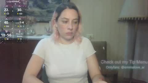 Snapshot of emmalove_ar chatting on 28, 1, 2025 emmalove_ar online show from 28, 1, 2025