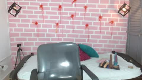 Emy online show from 5, 3, 2025