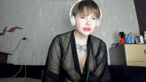 Snapshot of emydeliro chatting on 24, 5, 2026 emydeliro online show from 24, 5, 2026