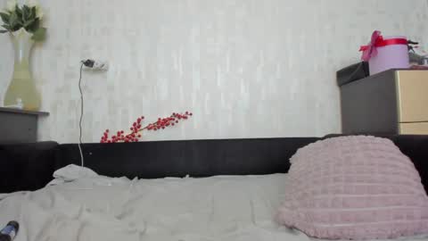 Snapshot of emydeliro chatting on 29, 5, 2026 emydeliro online show from 29, 5, 2026