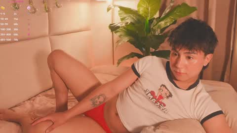 Call me Sweet online show from 21, 5, 2026