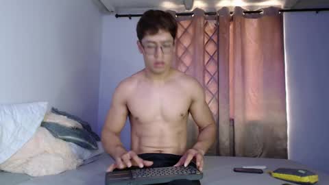 Snapshot of eren_lee chatting on 25, 5, 2026 Eren Lee online show from 25, 5, 2026