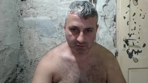 eric online show from 5, 7, 2026