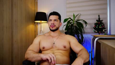 Erick Thompson online show from 4, 12, 2025