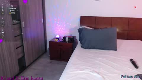 Eris online show from 12, 11, 2025