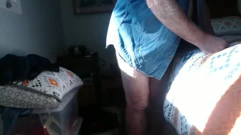 eros online show from 12, 2, 2026