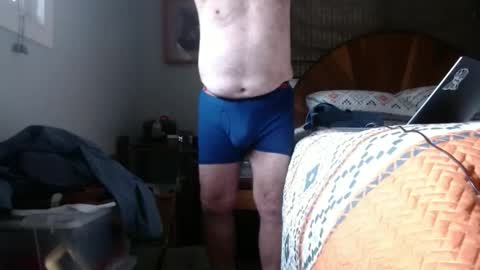 eros online show from 1, 3, 2026