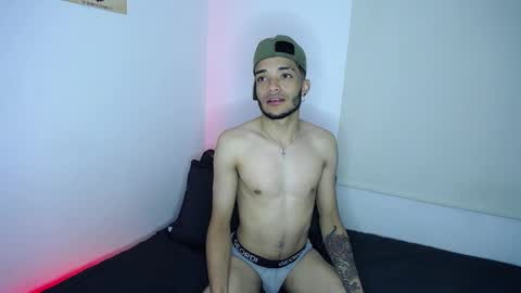 Eros online show from 25, 12, 2024