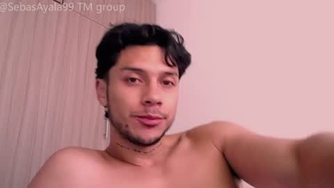 Snapshot of erosdominant_ chatting on 23, 6, 2026 erosdominant_ online show from 23, 6, 2026