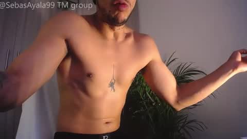 Snapshot of erosdominant_ chatting on 11, 7, 2026 erosdominant_ online show from 11, 7, 2026