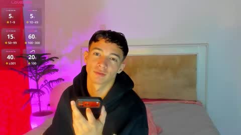 EROS ELIAM online show from 1, 3, 2026