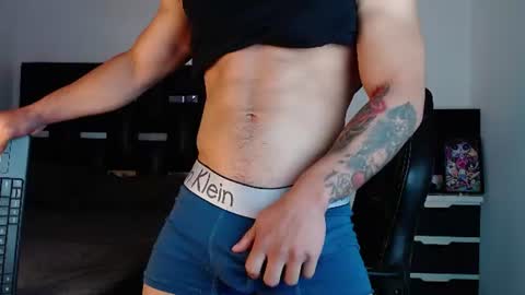 Eros online show from 8, 7, 2026