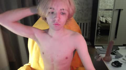 ERV1II online show from 11, 2, 2026