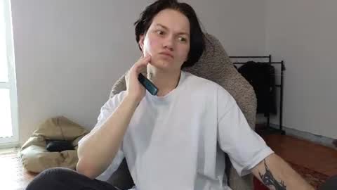esajukyy online show from 7, 7, 2026