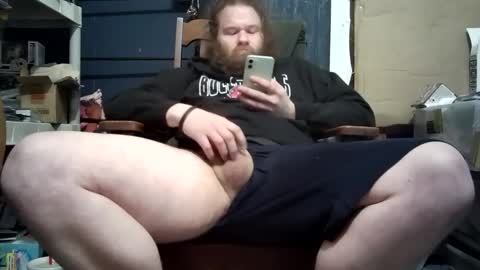 Snapshot of esuldlu chatting on 8, 5, 2026 esuldlu online show from 8, 5, 2026