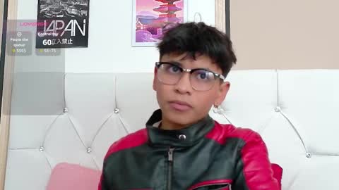 Ethan online show from 7, 11, 2025