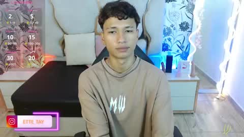 Snapshot of ette_tay chatting on 4, 11, 2025 ette online show from 4, 11, 2025