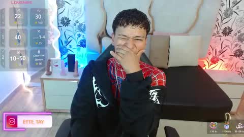 Snapshot of ette_tay chatting on 12, 11, 2025 ette online show from 12, 11, 2025