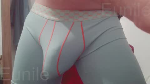 eunile online show from 25, 10, 2025