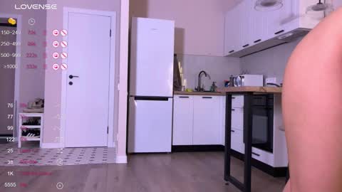 Snapshot of eva_collins_x chatting on 26, 11, 2025 Eva online show from 26, 11, 2025