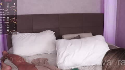 Eva online show from 20, 1, 2025