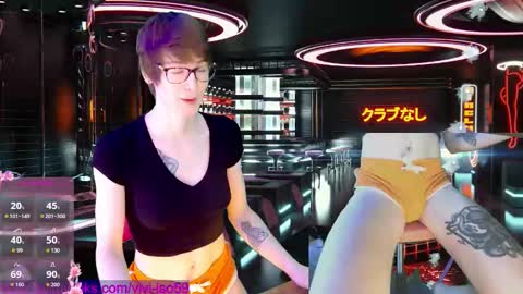 Vivi online show from 17, 12, 2025