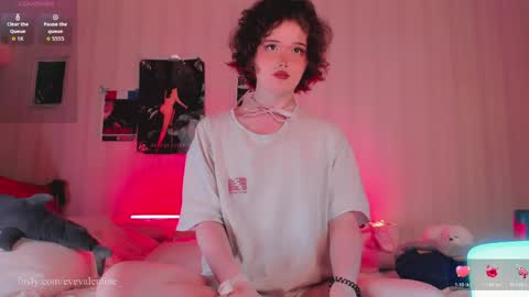 Snapshot of evevalentine_ chatting on 11, 4, 2026 Eva online show from 11, 4, 2026