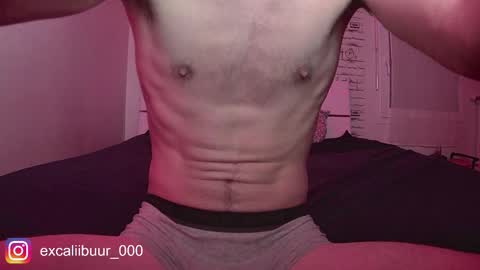 Snapshot of excaliibuur chatting on 14, 12, 2025 Excaliibuur online show from 14, 12, 2025