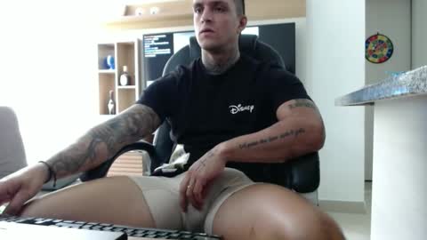 Snapshot of exotic_dude chatting on 2, 12, 2024 camilo online show from 2, 12, 2024