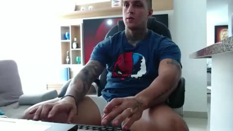 Snapshot of exotic_dude chatting on 11, 12, 2024 camilo online show from 11, 12, 2024