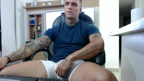 Snapshot of exotic_dude chatting on 12, 2, 2025 camilo online show from 12, 2, 2025