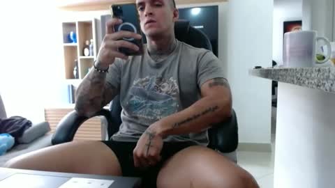 Snapshot of exotic_dude chatting on 12, 3, 2025 camilo online show from 12, 3, 2025