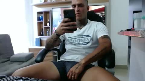 Snapshot of exotic_dude chatting on 12, 9, 2025 camilo online show from 12, 9, 2025