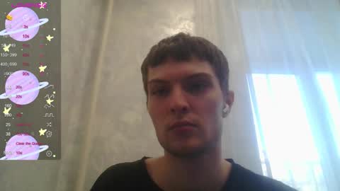 Beavis online show from 14, 11, 2025