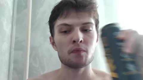 Beavis online show from 17, 6, 2026