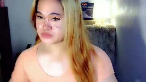 call me shanaia online show from 30, 3, 2026