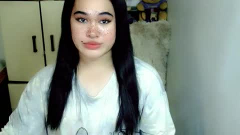 call me shanaia online show from 11, 4, 2026