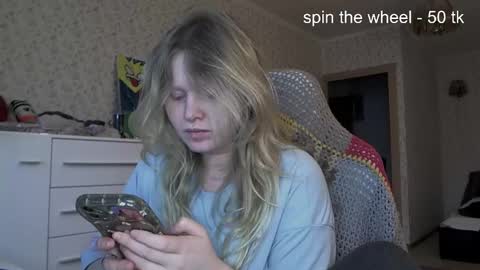 Arisha online show from 1, 12, 2025