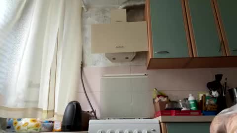 Ilona online show from 19, 11, 2025