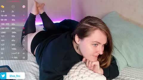 Snapshot of fairytaledreamers chatting on 10, 7, 2026 Lilith Ember online show from 10, 7, 2026