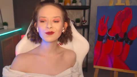 Fascinating   Eyes online show from 19, 12, 2024