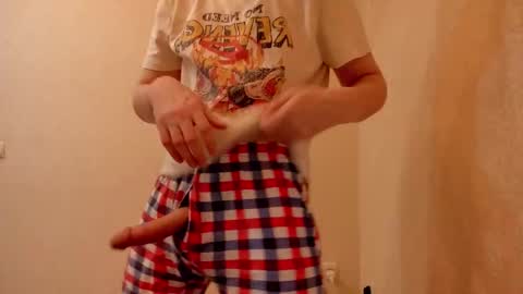 Snapshot of fckmikh chatting on 17, 1, 2026 Michael online show from 17, 1, 2026