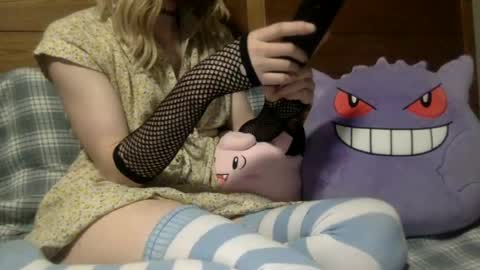 Snapshot of fenn88_ chatting on 17, 7, 2026 fenn88_ online show from 17, 7, 2026