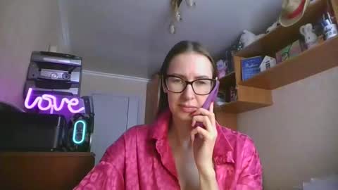 Snapshot of feraliss chatting on 18, 2, 2026 feraliss online show from 18, 2, 2026