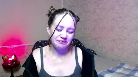 fern_lust online show from 25, 5, 2026
