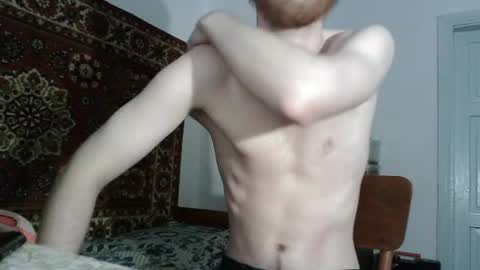 Snapshot of fillipsondon chatting on 15, 6, 2026 Whitechocolate online show from 15, 6, 2026